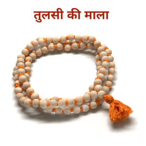 tulsi-mala